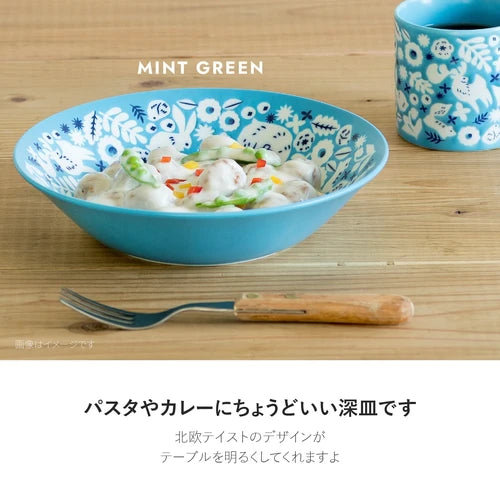 日本製 ❘ Kukka系列北歐風美濃燒深碟 (22.3cm)