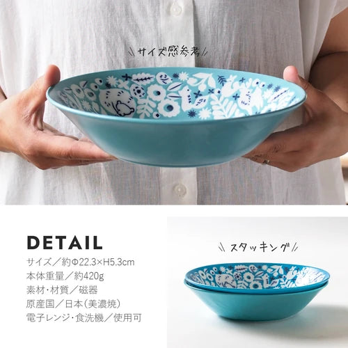 日本製 ❘ Kukka系列北歐風美濃燒深碟 (22.3cm)