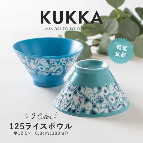 日本製 ❘ Kukka系列北歐風美濃燒餐碗 (12.5cm)