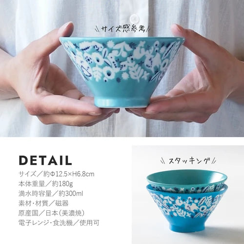 日本製 ❘ Kukka系列北歐風美濃燒餐碗 (12.5cm)