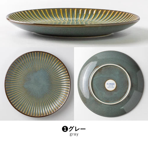 日本製 ❘ Sendan系列美濃燒餐碟 (20.7cm)