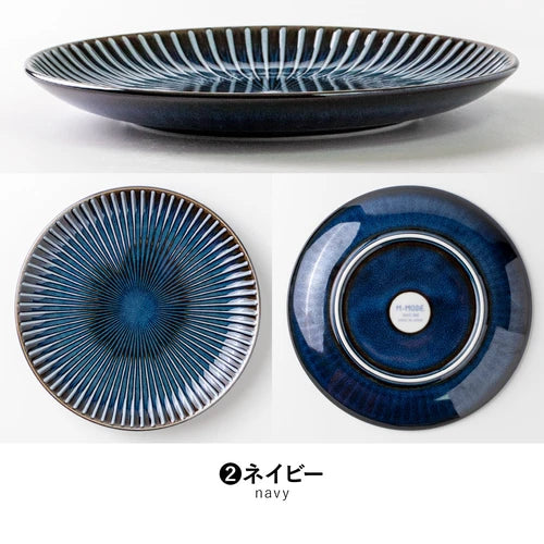 日本製 ❘ Sendan系列美濃燒餐碟 (20.7cm)