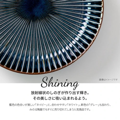 日本製 ❘ Sendan系列美濃燒餐碟 (16cm)