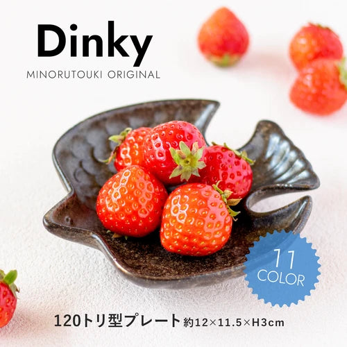 日本製 ❘ Dinky美濃燒小鳥碟