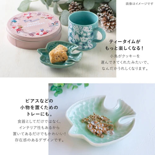 日本製 ❘ Dinky美濃燒小鳥碟