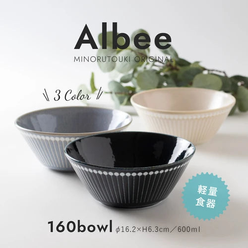 日本製 ❘ Albee系列十草紋美濃燒餐碗 (16.2cm)