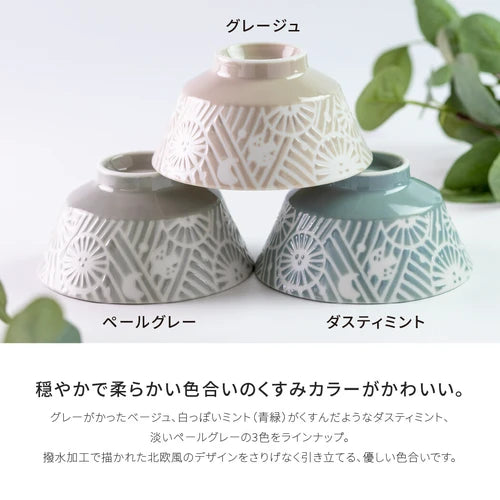 日本製 ❘ Kafu系列美濃燒餐碗 (12.8cm)