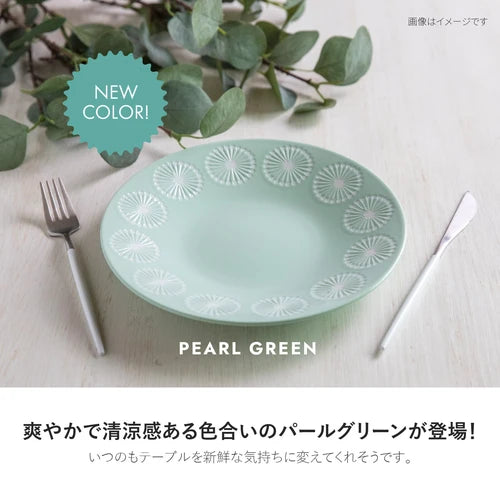 日本製 ❘ Moco系列蒲公英美濃燒餐碟 (22.2cm)