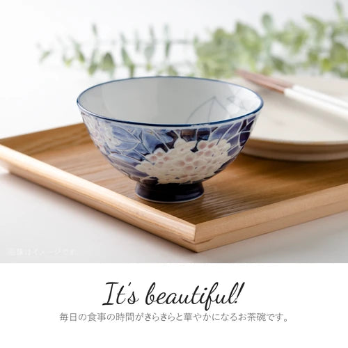 日本製 ❘ Kirakira系列藍色繡球花餐碗 (12.4cm)