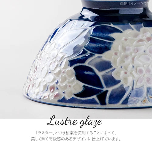 日本製 ❘ Kirakira系列藍色繡球花餐碗 (12.4cm)