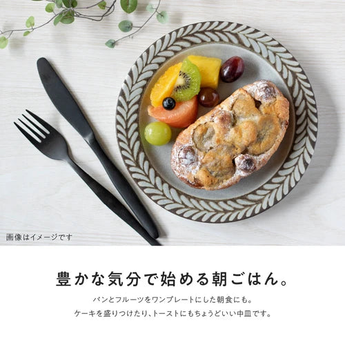 日本製 ❘ Gran系列美濃燒餐碟 (19.7cm)