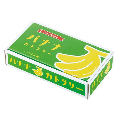 日本製 ❘ 燕三條香蕉造型餐具