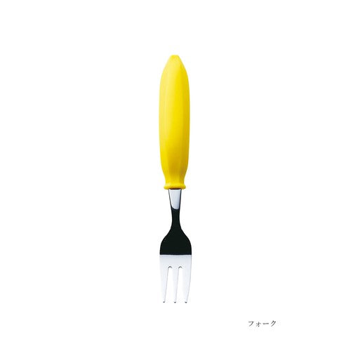 日本製 ❘ 燕三條香蕉造型餐具