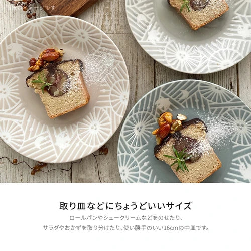 日本製 ❘ Kafu系列美濃燒餐碟 (16.2cm)