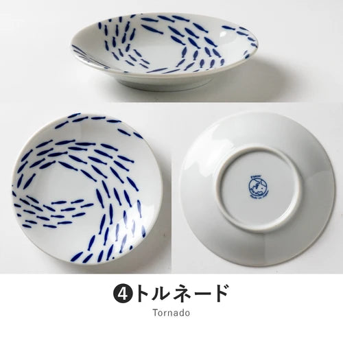 日本製 ❘ 水族館系列美濃燒餐碟 (13.8cm)