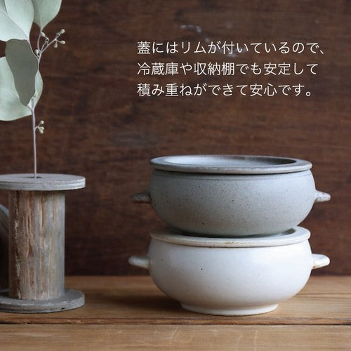 日本製 ❘ Coron伸光窯雙耳烤焗碗連蓋 (15.6cm)