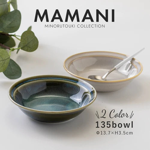 日本製 ❘ Mamani系列美濃燒餐碗 (13.7cm)