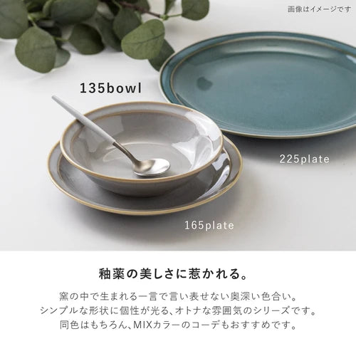 日本製 ❘ Mamani系列美濃燒餐碗 (13.7cm)