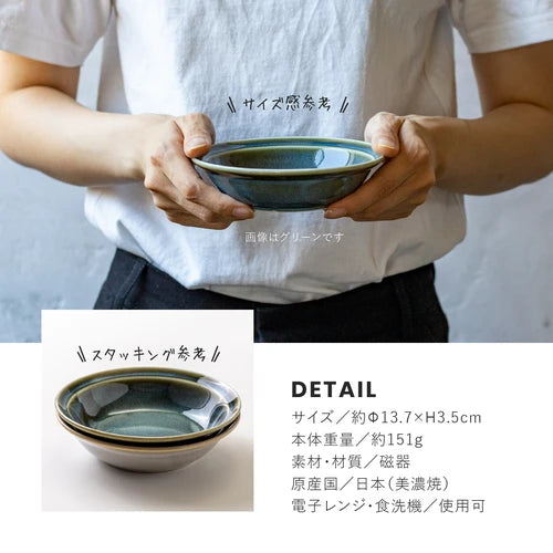 日本製 ❘ Mamani系列美濃燒餐碗 (13.7cm)