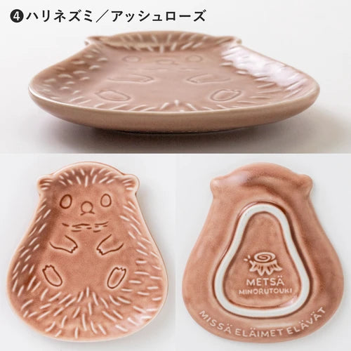 日本製 ❘ Metsa系列動物小碟