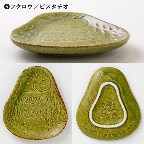 日本製 ❘ Metsa系列動物小碟