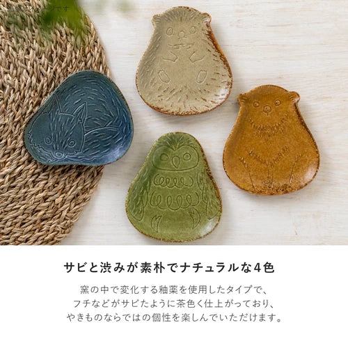 日本製 ❘ Metsa系列動物小碟