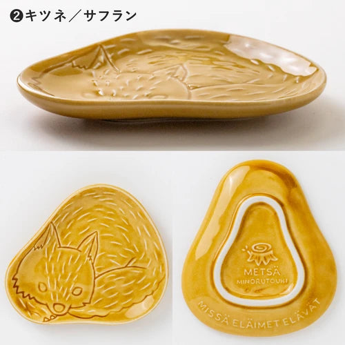 日本製 ❘ Metsa系列動物小碟