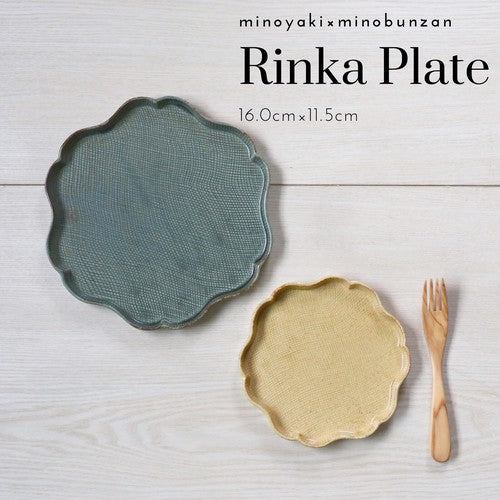 日本製 ❘ Rinka系列花形織紋美濃燒餐碟 (GY)