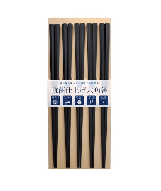 日本製 ❘ Sunlife六角形黑色抗菌耐熱筷子 (23cm) (5對)
