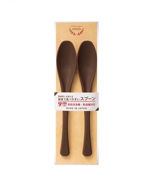 日本製 ❘ Sunlife啡色耐熱餐匙 (19.2cm) (2枚)