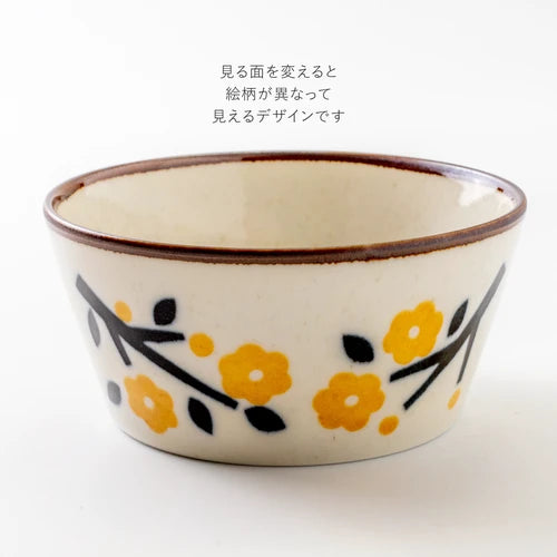 日本製 ❘ Koharu系列黃花美濃燒餐碗 (13.2cm)
