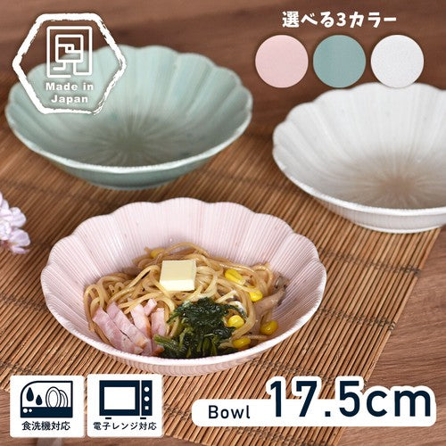 日本製 ❘ Ashikaga系列美濃燒花形餐碗 (17.5cm)