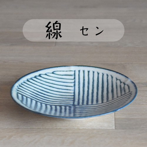 日本製 ❘ 令和粉引系列美濃燒和風深碟 (22.7cm)