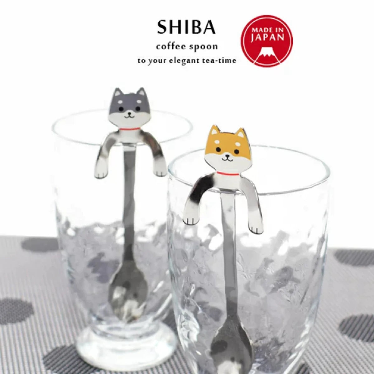 日本製 ❘ 柴犬不銹鋼掛杯小匙 (11.6cm)
