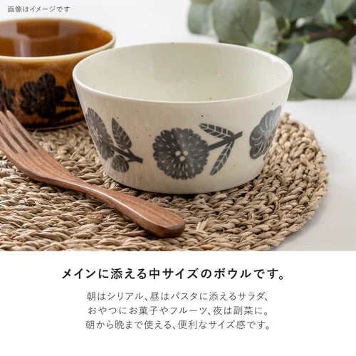 日本製 ❘ Rikka系列花卉美濃燒餐碗 (13.2cm)