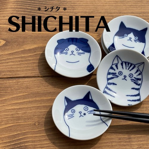 日本製 ❘ Shichita貓咪美濃燒小碟 (8cm)