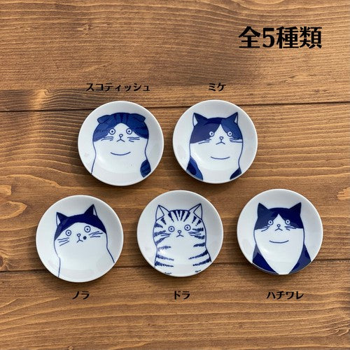 日本製 ❘ Shichita貓咪美濃燒小碟 (8cm)