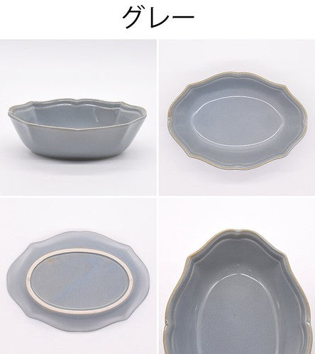 日本製 ❘ Cardle系列復古風美濃燒橢圓形餐碗