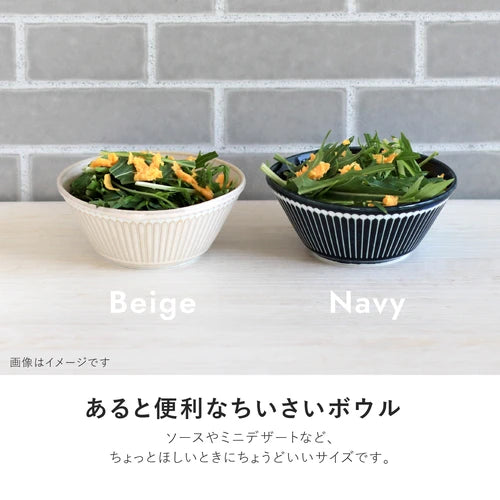 日本製 ❘ Albee系列十草紋美濃燒餐碗 (10.5cm)