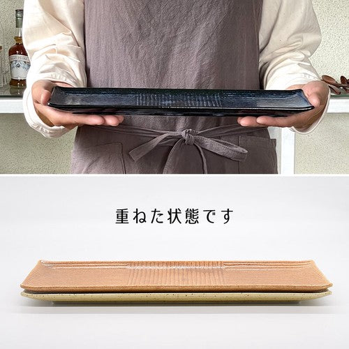 日本製 ❘ 純色條紋美濃燒長碟