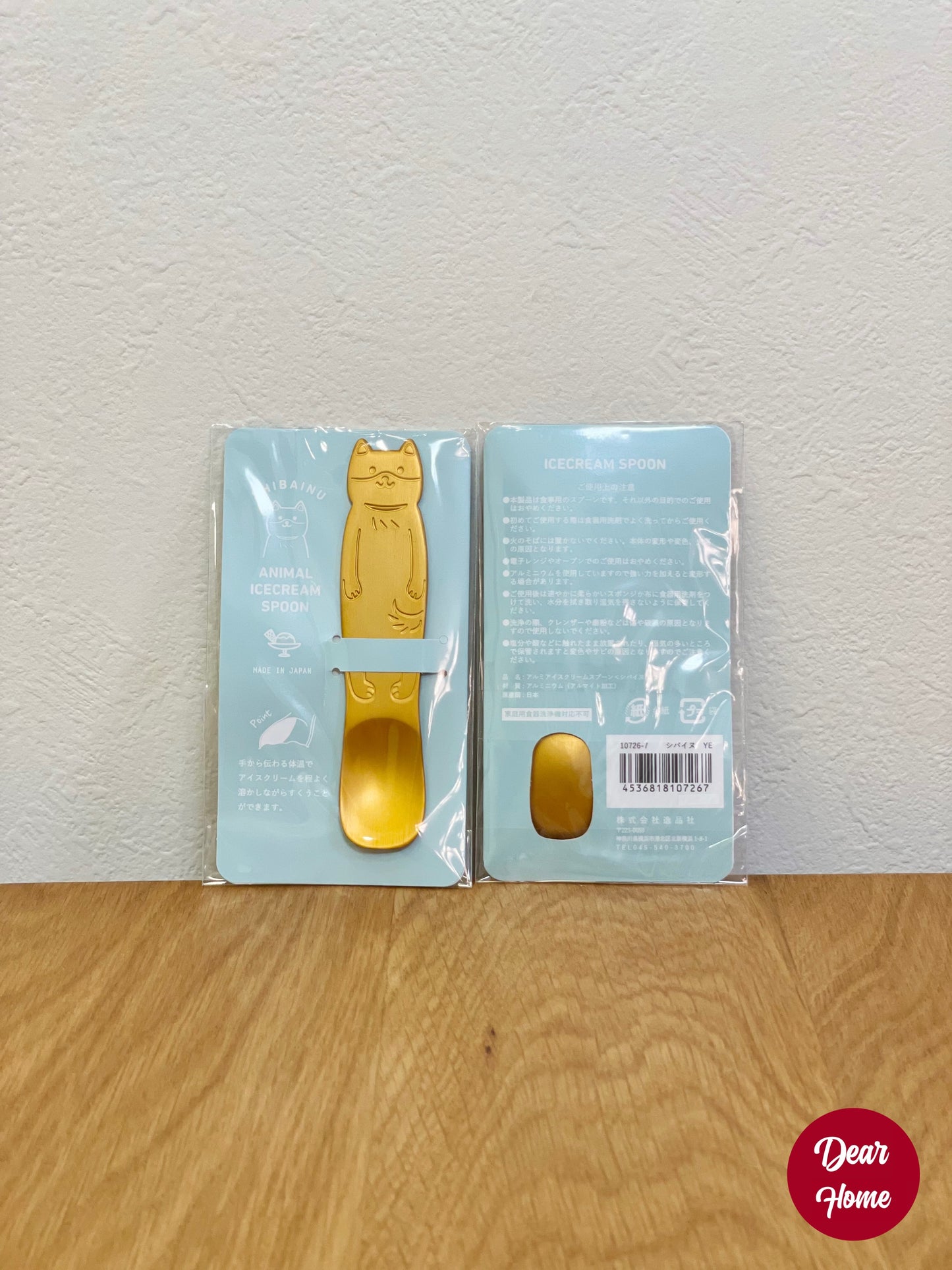 日本製 ❘ 鋁製動物雪糕餐匙 (9.5cm)