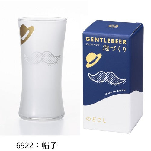 日本製 ❘ Gentle Beer系列紳士泡沫啤酒杯