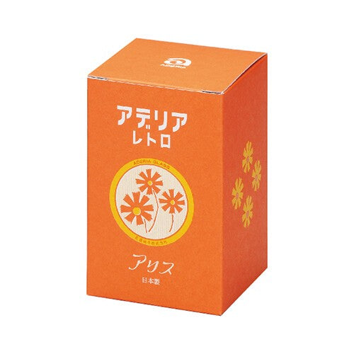 日本製 ❘ Aderia Retro昭和復古玻璃杯 (335ml)