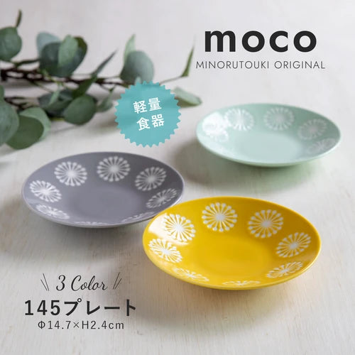 日本製 ❘ Moco系列蒲公英美濃燒餐碟 (14.7cm)