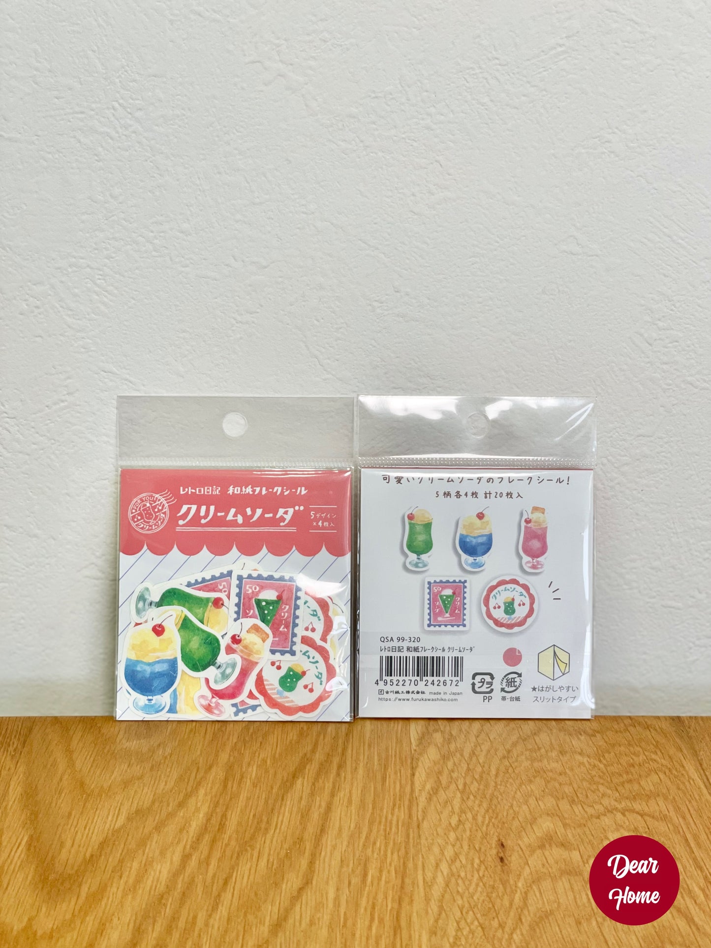 日本製 ❘ 昭和復古日記和紙貼紙 (梳打汽水)