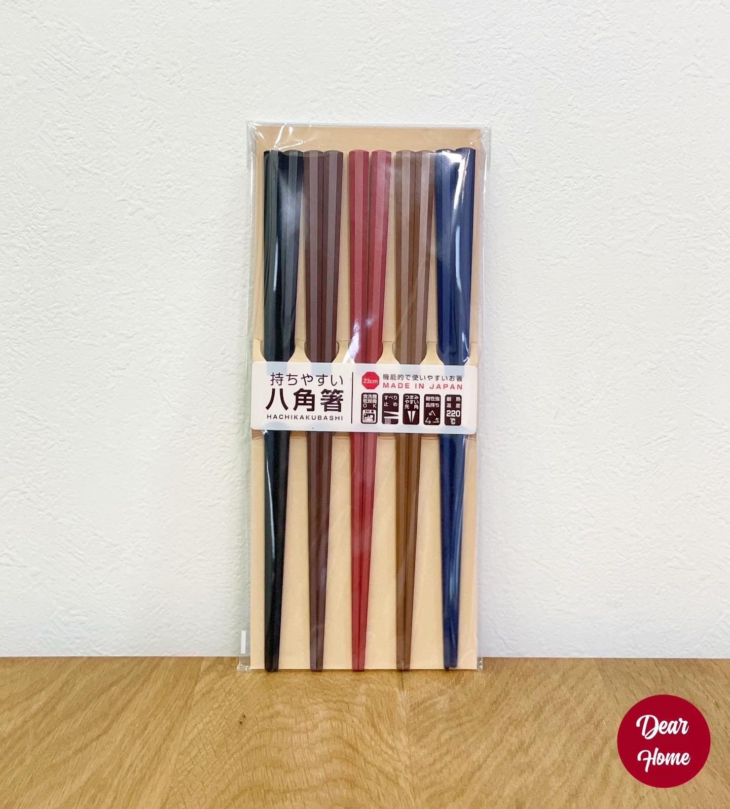 日本製 ❘ Sunlife八角形深色耐熱筷子 (23cm) (5對)