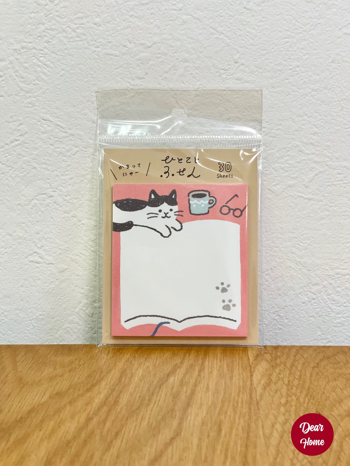 日本製 ❘ 古川紙工便條貼 (貓咪伴讀)