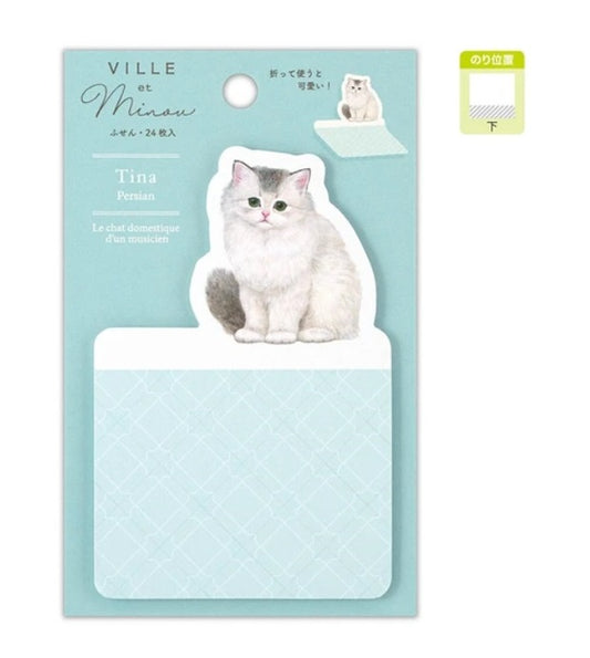 日本製 ❘ VILLE et Minou系列貓咪便利貼 (薄荷綠)