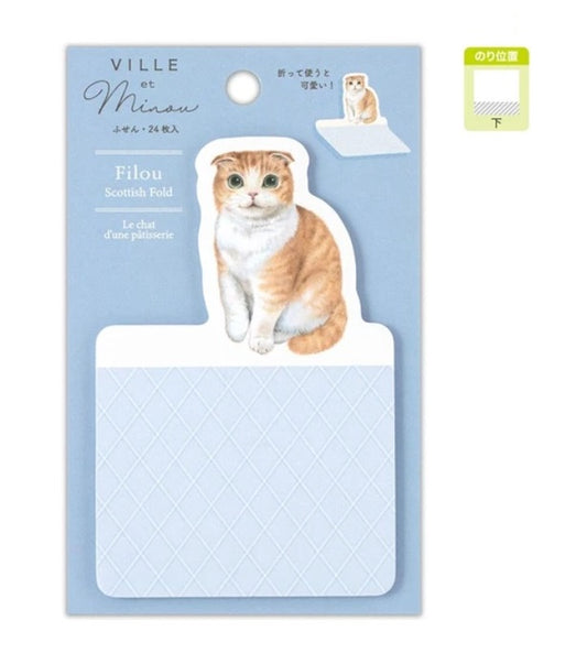 日本製 ❘ VILLE et Minou系列貓咪便利貼 (藍色)