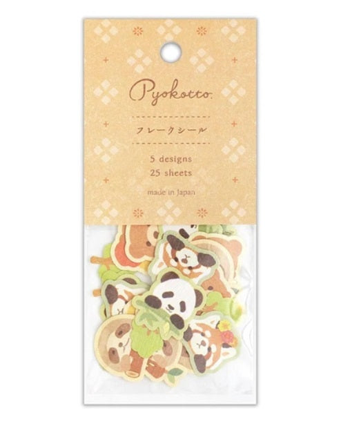 日本製 ❘ Pyokotto系列動物貼紙 (奶茶色)